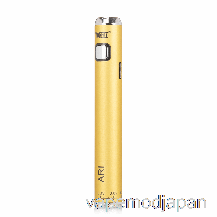Vape Mod Yocan Ari 650mah バッテリー ゴールド